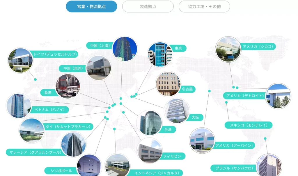 営業・物流拠点(出典:シークス株式会社)