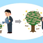 新NISAはS&P500一本だけで良いの？年代ごとの考え方を解説