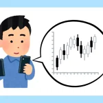 S&P500をスポット購入するタイミングは？ポイントと事例を解説