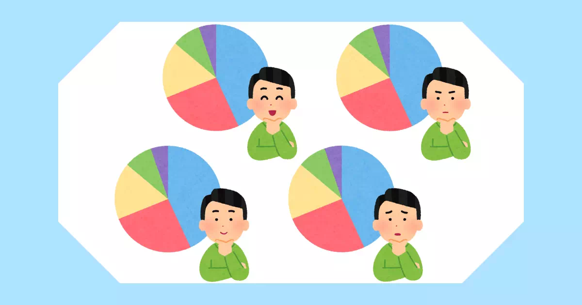 オルカンとS&P500を両方買う際の割合は？考え方と黄金比を解説