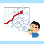 オルカン・S&P500・FANG＋どれがいい？オススメを徹底解説