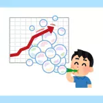 オルカン・S&P500・FANG＋どれがいい？オススメを徹底解説