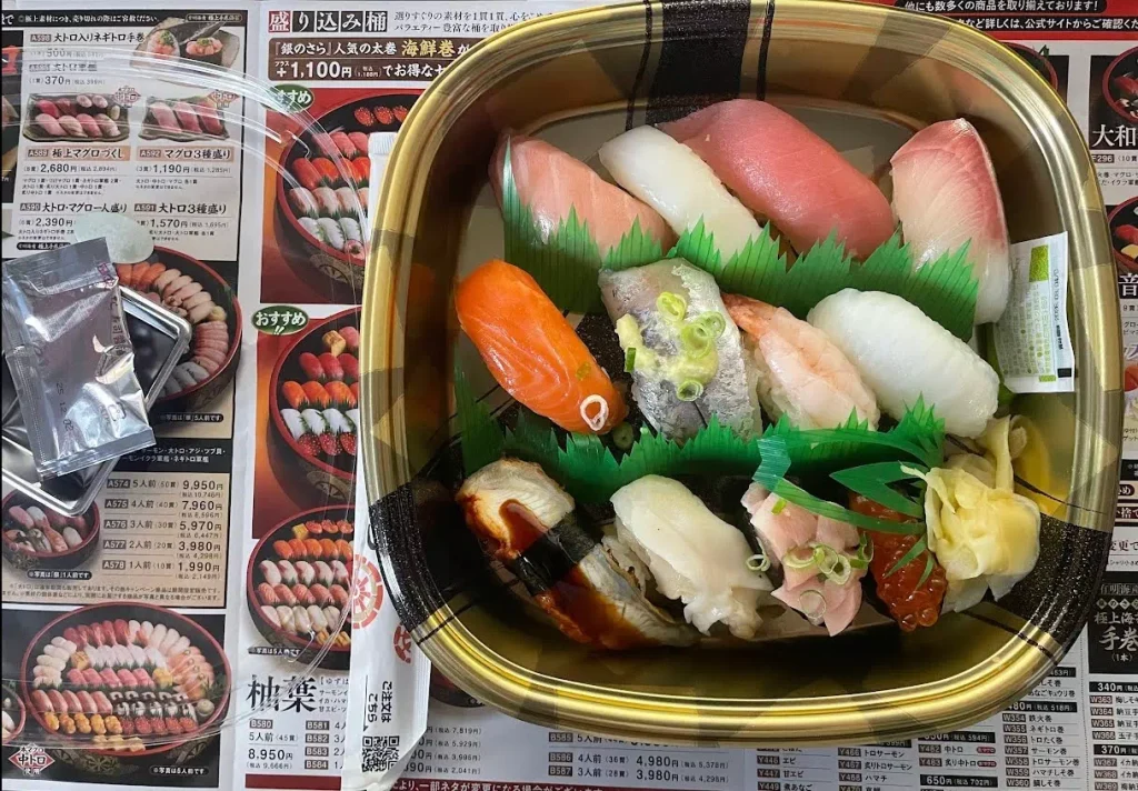 優待品の例（ライドオンエクスプレスホールディングス）