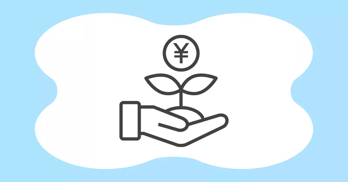 必見！ミニ株投資の始め方について詳しく解説