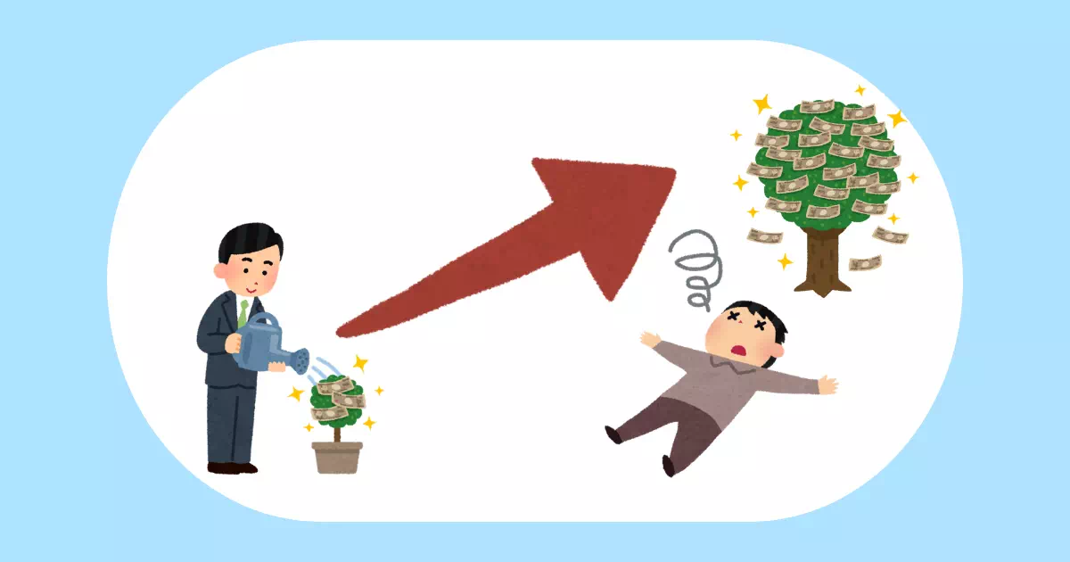 投資家必見！S&P500でほったらかし投資がオススメな理由とは？